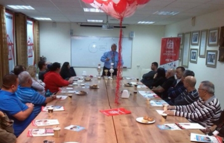 מבוא לנדלן מסחרי